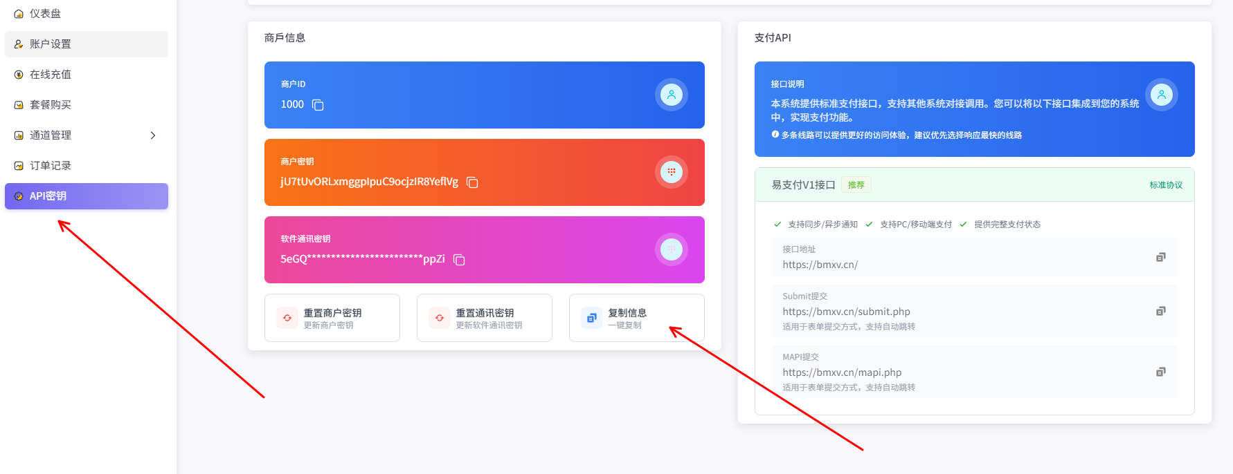 406c3d89-2f93-4fb1-a057-ee99c576b152.png