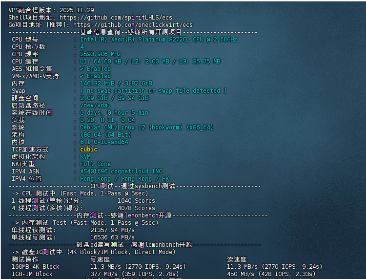 884064b247acab28c43903eddf7b5f55.png
