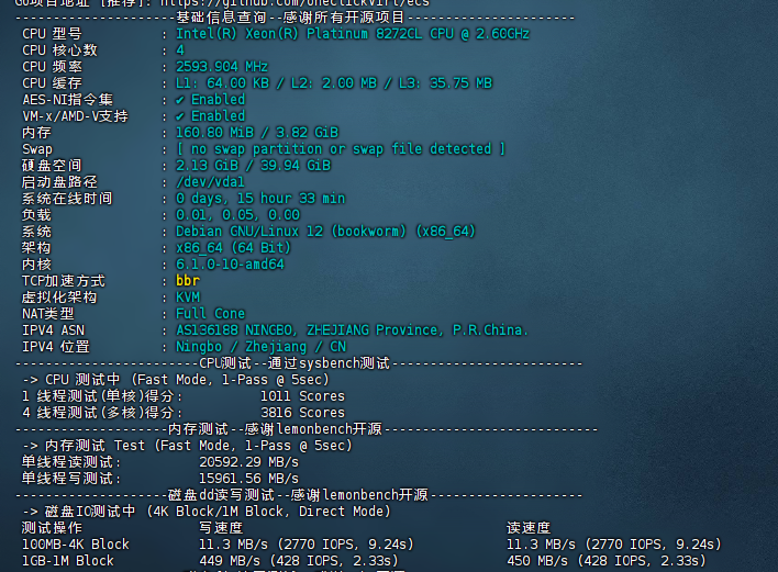 775df302-4fa1-4b2c-8e8f-1c68adc8aa3d.png