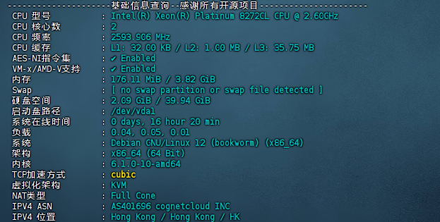 fe83b8fd-b789-42b6-bd2f-b911ba55d55f.png