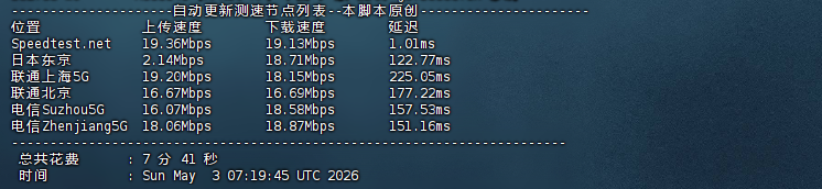 0d842e8c-0622-4c20-8351-5ccd7516ba11.png