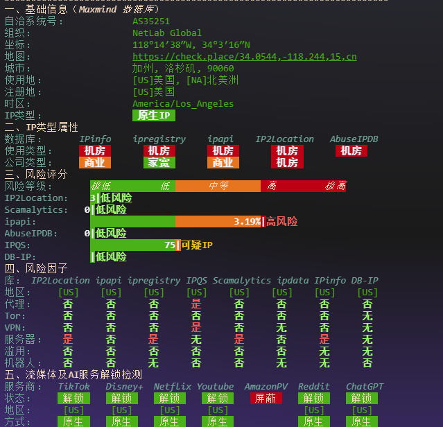 eb6a27bf-d245-4a7c-ac62-c444bccc7ae6.png