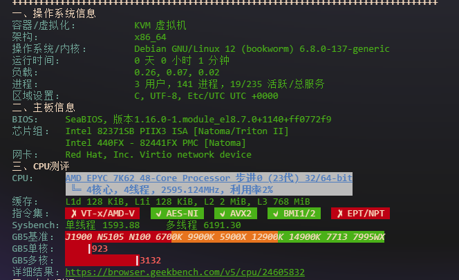 7cc60083-0944-4580-adbd-a14e6feb103d.png